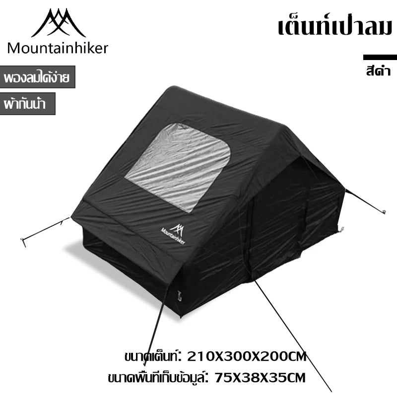 Outdoor inflatable camping tent