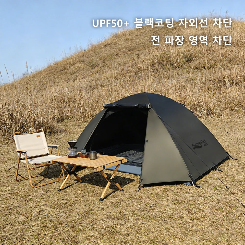 Aurora Fox 2-4 People Camping