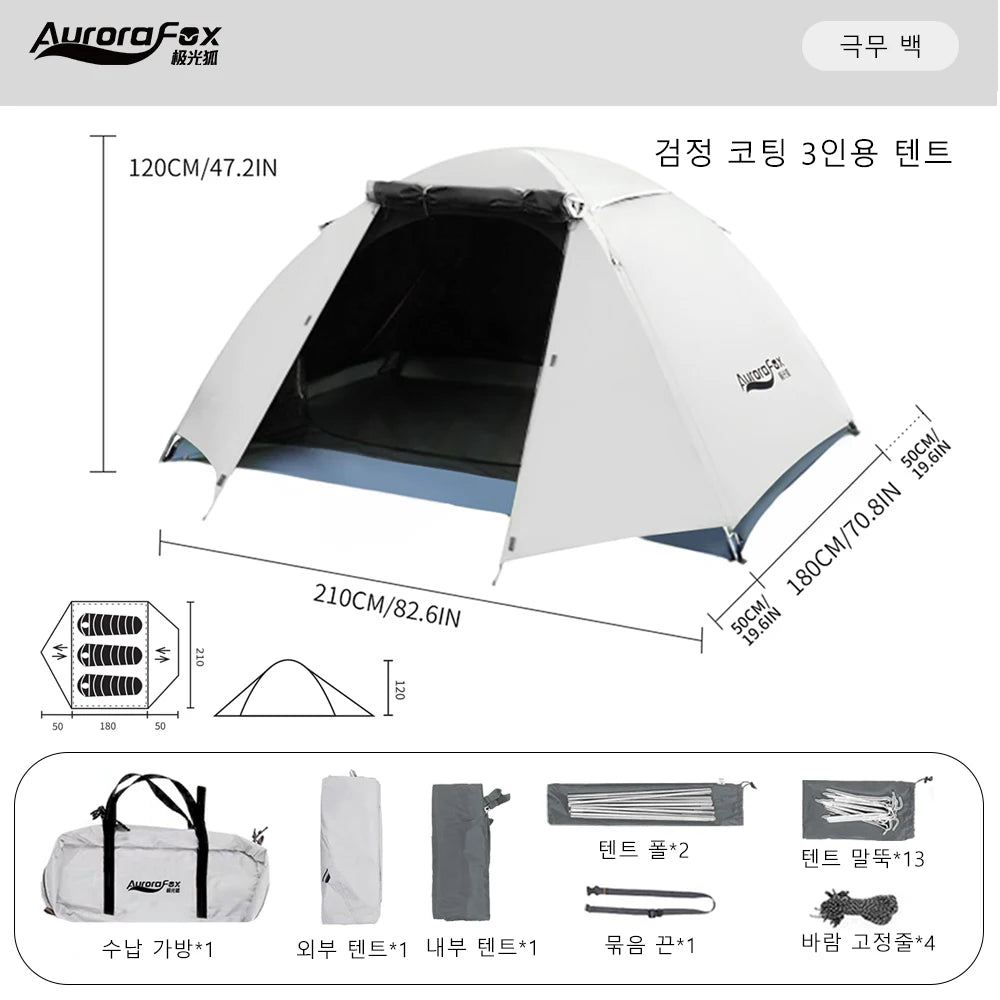 Aurora Fox 2-4 People Camping