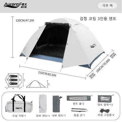 Aurora Fox 2-4 People Camping