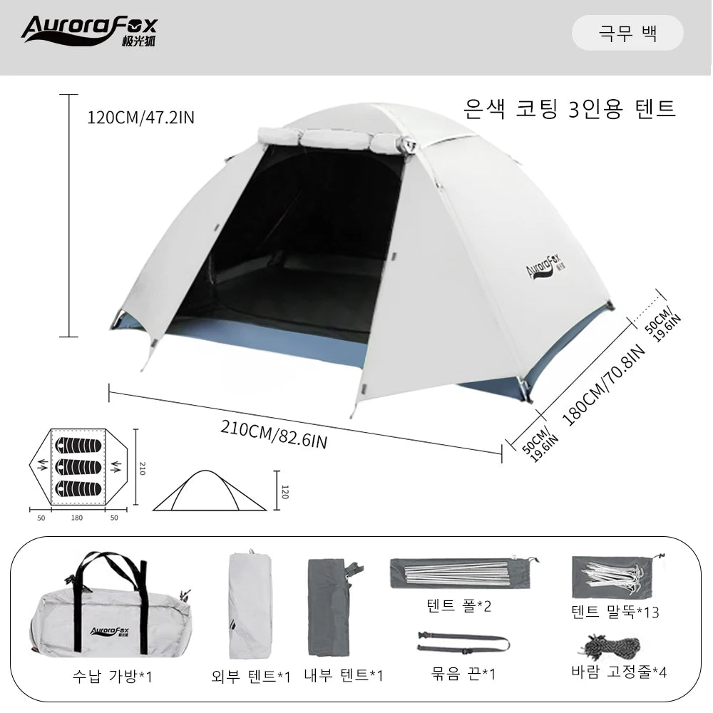 Aurora Fox 2-4 People Camping