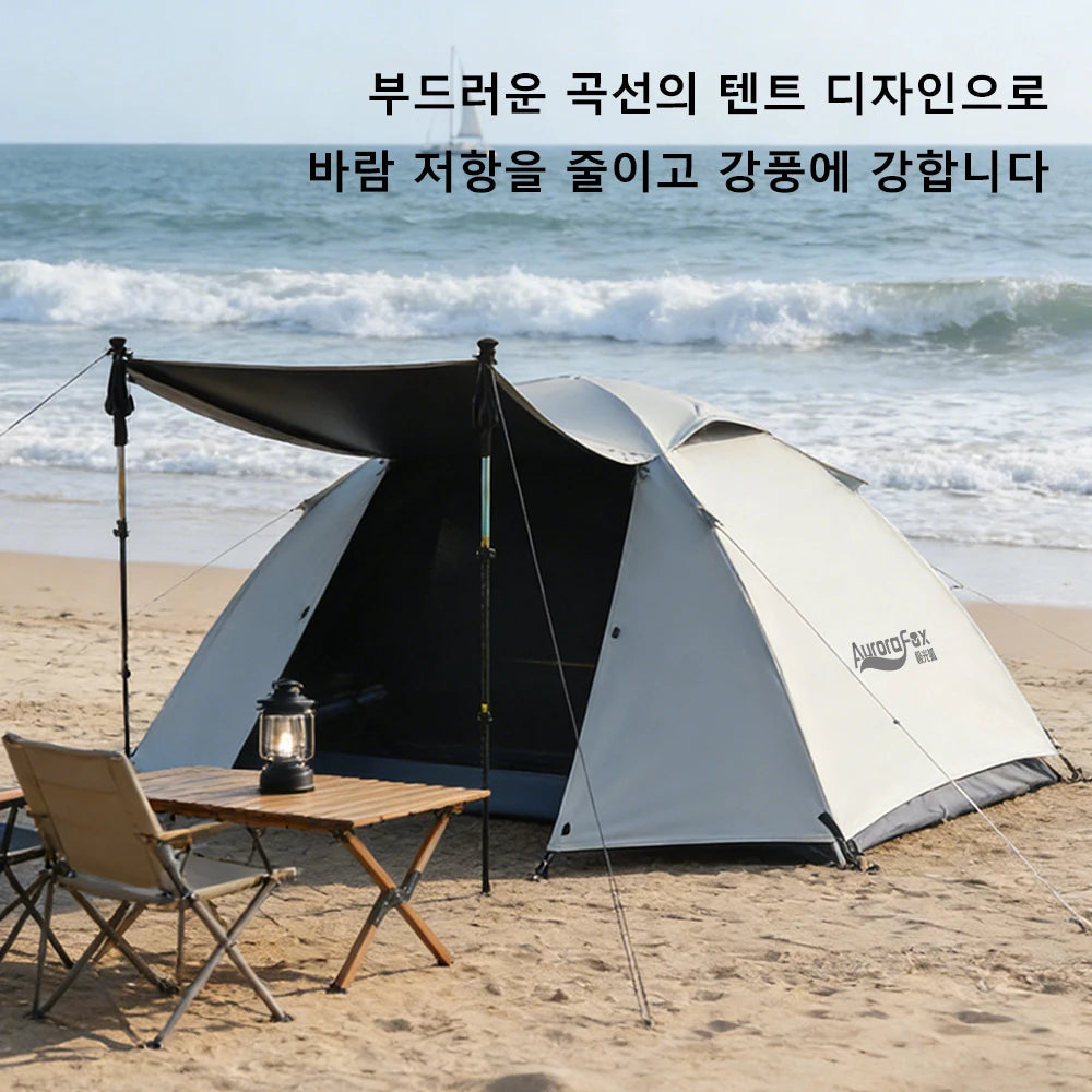 Aurora Fox 2-4 People Camping