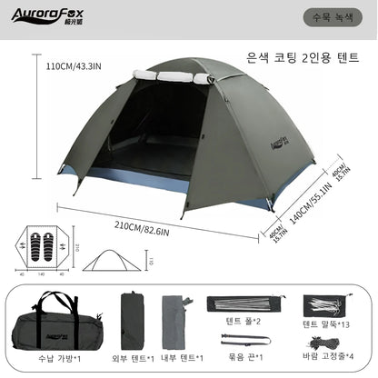 Aurora Fox 2-4 People Camping