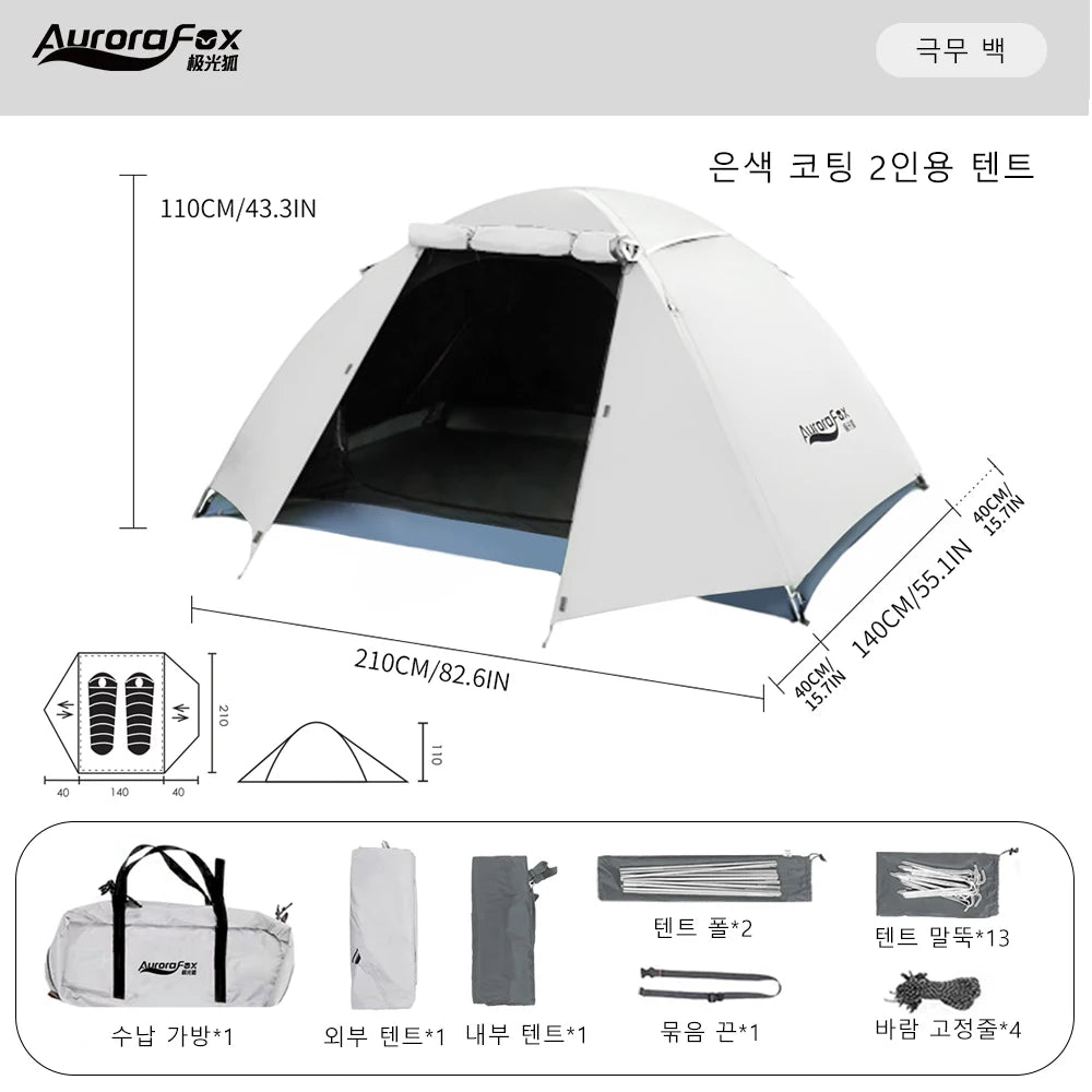 Aurora Fox 2-4 People Camping