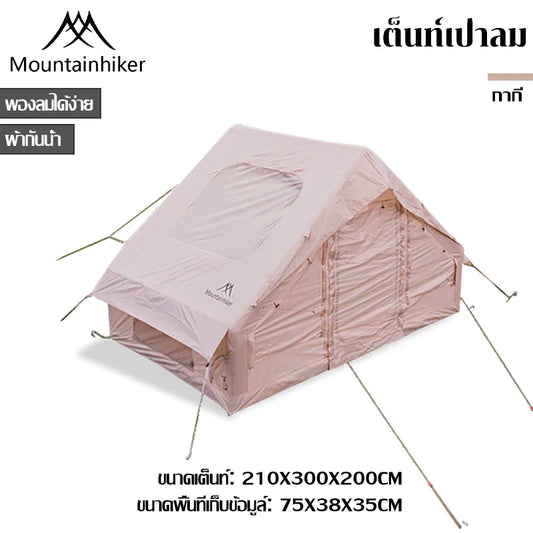 Outdoor inflatable camping tent