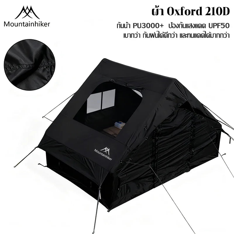 Outdoor inflatable camping tent