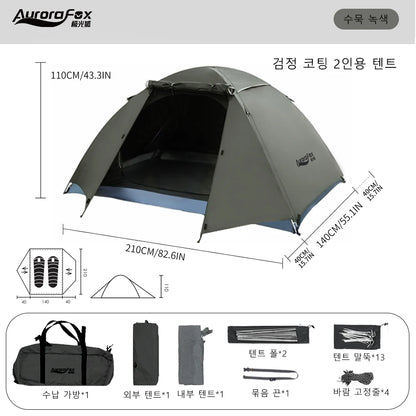 Aurora Fox 2-4 People Camping